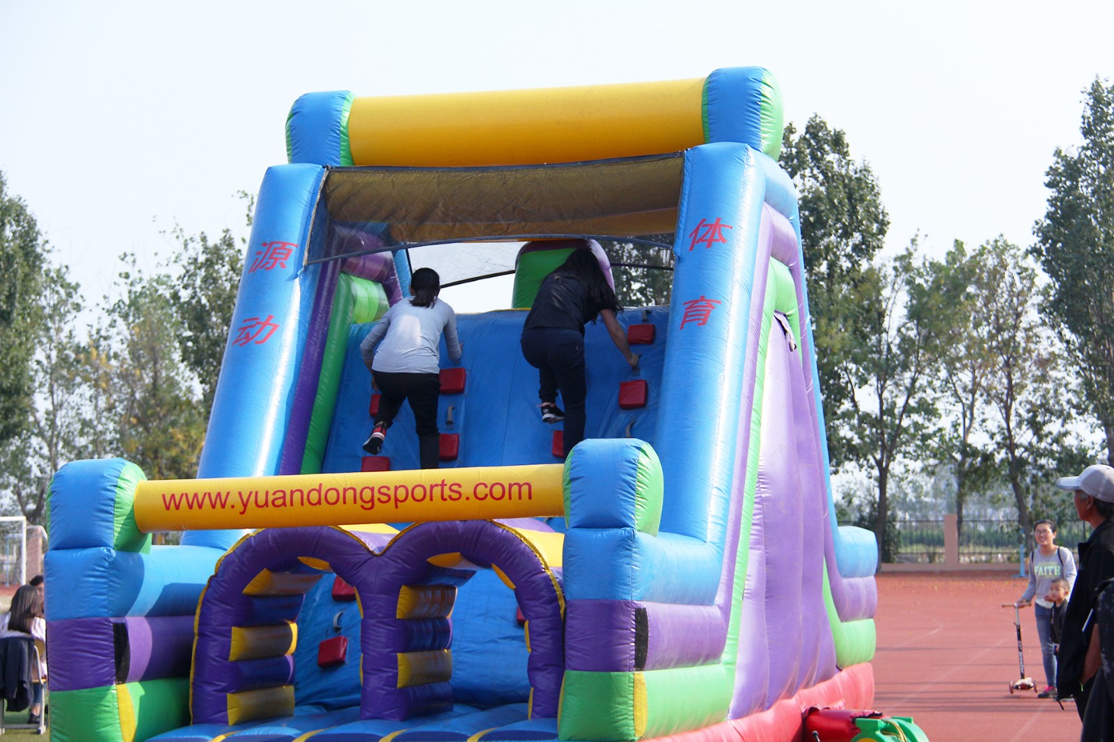 1539851245299372.jpg 1539851245299372.jpg